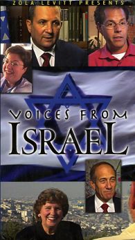 Voices From Israel