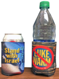 Stand with Israel Collapsible Drink Koozies