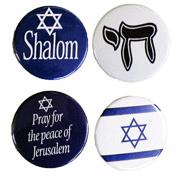 Pro-Israel Collar Pins