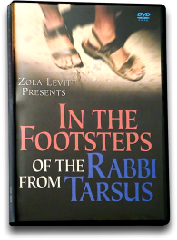 In The Footsteps of The Rabbi From Tarsus