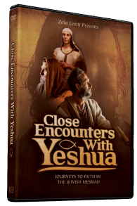 Close Encounters with Yeshua