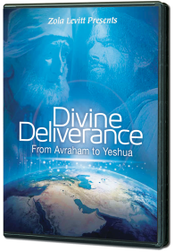Divine Deliverance (2020)