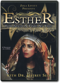 Esther (2017)