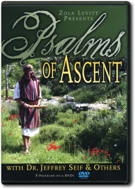Psalms of Ascent (2018)