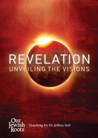 Revelation: Unveiling the Visions