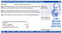 Donation