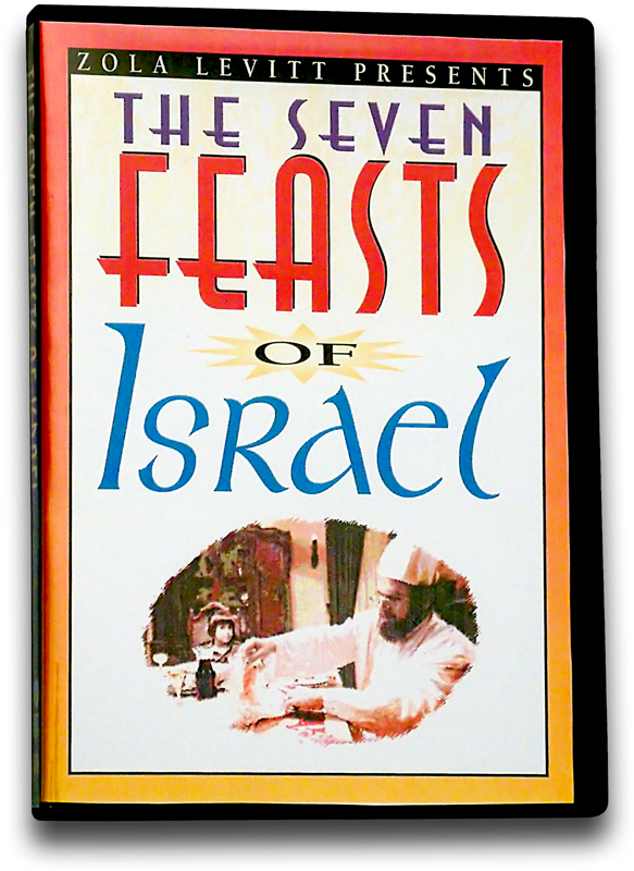 Passover/Unleavened Bread